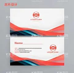 公司名片  - 源文件下载【酷图网】创意名片,公司名片,名片素材,炫彩名片,高档名片设计,IT名片,KTV名片,VIP名片,个性名片模板,创意名片设计,名片模板设计,企业名片设计,设计,线条素材,名片模板素材