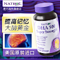 美国Natrol纳妥DHA软胶囊30粒成人老人孕妇专用进口正品高含量-tmall.hk天猫国际