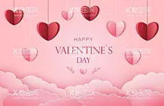 爱心  婚礼           - 源文件下载【酷图网】爱心,婚礼,心形,情人节,LOVE,母亲节,粉色心形,献爱心,红色心形素材,爱心素材,爱心墙,情侣,情人,一箭穿心,爱心锁,爱心花朵,爱心弓箭,爱心标签,创意心形,创意爱心,结婚水牌,婚宴,婚庆海报,婚庆背景,新婚庆典,婚礼海报,婚礼请柬,婚礼设计,婚礼造型,浪漫婚礼布置,婚庆,