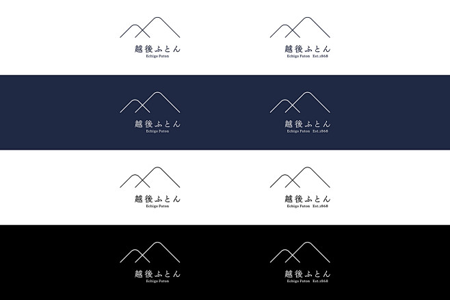 Echigo Futon : Echig...