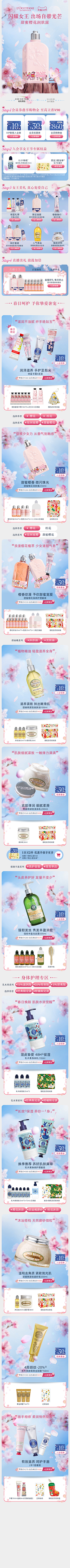 VEA1d_沉淀采集到温柔风