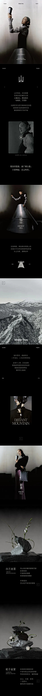茉莉奶白