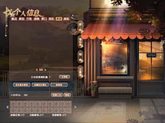 珍宝八音盒丨4月15日臻选名片「暗夜初明」登场-QQ炫舞官方网站-腾讯游戏