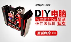 钻石展位+2015新年快乐元旦跨年盛典 春节  羊年 淘宝首焦 钻展图 聚划算品牌团banner 钻展欣赏,店铺欣赏 #活动页面# 促销素材元旦 新年 年终大促 新春 过年元旦素材 元旦海报图 圣诞狂欢季 聚划算品牌团 #活动页面# #网页设计# #电商设计# #天猫设计# #淘宝首页# #美容# #化妆品# #彩妆护肤# #创意banner# #平面设计##钻展##直通车设计##天猫大图钻展##天猫首页##天猫首焦钻展##钻展设计##男装##女装##服饰##孕妇##大码女装##大码男装##箱包##秋冬大
