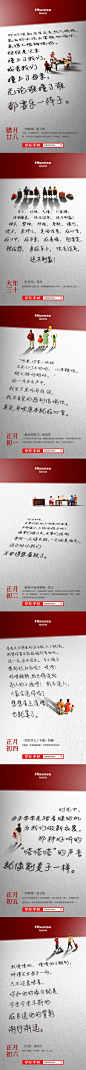 ab8ceb2c6868c8b51eceac330f13638e8842cc82d76afc-vV84Xw_fw658