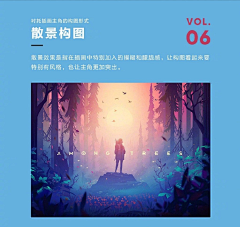 pDyqWSBH采集到海报