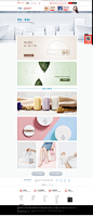 你好 新品-子初旗舰店-天猫Tmall.com
