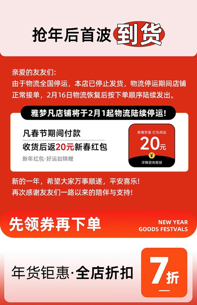 全实木床现代简约主卧1.8m双人床加厚加...