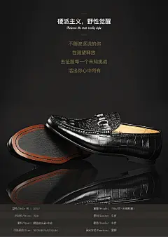 CEEN策恩男鞋高端鳄鱼头拼接牛皮套脚乐福鞋男一脚蹬商务休闲鞋子-tmall.com天猫