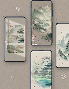 青绿江南 古风水墨