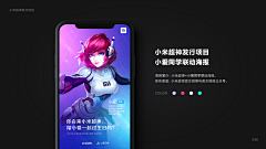 white_茶采集到产品包装