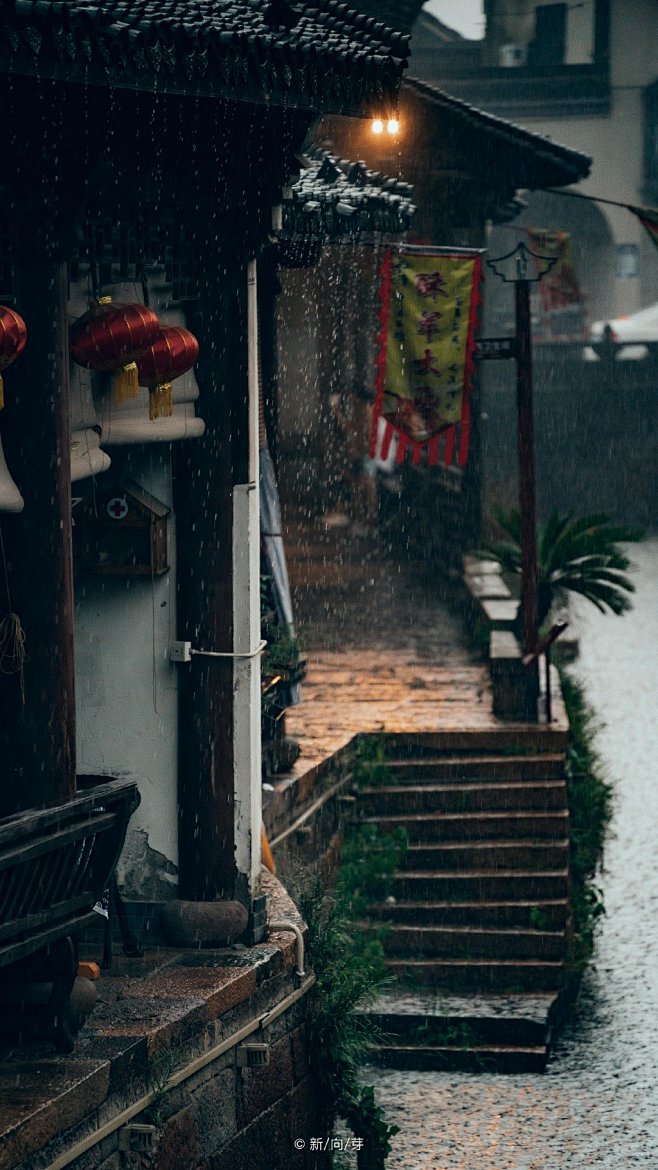 青瓦长忆旧时雨，朱伞... - @古风的...