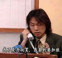 -梨涡采集到Z表情