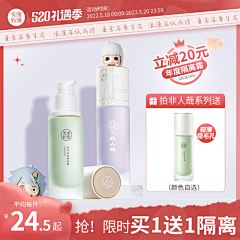 用户0QW4JGqD采集到待归类采集