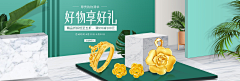 是、小天吖采集到1