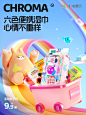 怡恩贝旗舰店