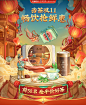 首页-卢正浩旗舰店-天猫Tmall.com