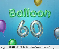 气球字体2 平面设计素材创意高级精品时尚立体艺术模拟PS样机模版-淘宝网