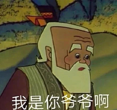 万俟子殊采集到专用画板