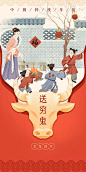 创意图片图片素材_ID:VCG211309249715