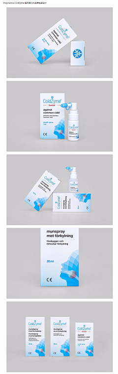 Wenyan采集到Pharmaceutical packaging
