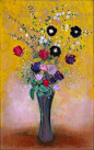 【法国象征主义画家:奥迪隆·雷东(Odilon REDON)作品欣赏】
奥迪隆·雷东1840年4月20日生于法国南部的波尔多。雷东的创作生活分为两个阶段：第一阶段从1879年至1889年，主要从事石版画创作；第二阶段是从1890年开始直至去世。主要是油画和粉笔画作品，内容多为盛开的花朵和简炼的佛陀头像，他把自己的心灵深深地陶醉与沉浸在自然和宁静之中。有人把雷东称做“神秘的色彩作曲家”。