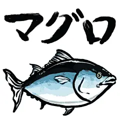 日式食物寿司鳗鱼饭烧肉烤肉味噌饭餐厅图案AI矢量印刷免抠PS素材 (22)