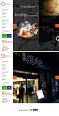 韩国东方食品网站，来源自黄蜂网http://woofeng.cn/