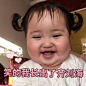 小刚几