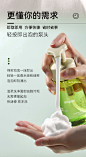 Amy/安美无患子洁面慕斯【补充装】-tmall.com天猫