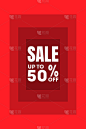 红色背景上有白色题字“销售50%”的横幅