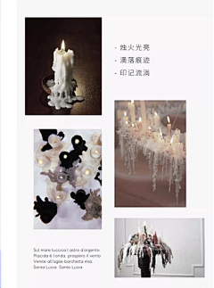 喝茶中采集到色彩趋势-color