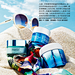 神秘海洋能量 女生系列护肤品杂志拍摄 沙滩防晒