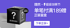 AAA专情美容美发采集到banner