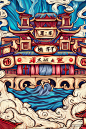 国风插画【Ai绘画】