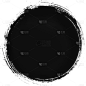墨迹 (2)