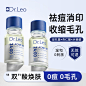 Dr.Lucel_淘宝搜索