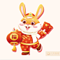 红包灯笼黄兔子兔年新年手绘元素