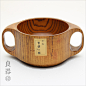 良器生活 木碗儿童碗/木质餐具/日式和风餐具 双耳木碗 餐具 碗