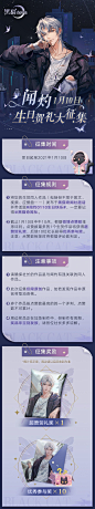 黑猫奇闻社 - 玩家社区  TapTap 社区