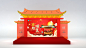 【图集】2019新年美陈效果图合集（二）_方案通_黑猫会