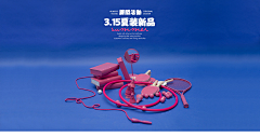 5Wenbo采集到首页