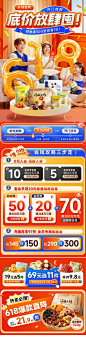 87d0b1534c66454d3cc89c85f650ebfb473134773687e-P7do2Y_fw1200_看图王