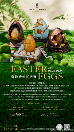 1♀🌻🌻向日葵🌻🌻♚采集到高级感海报