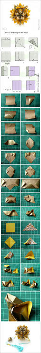 Name: Cleopatra Designer: Maria Sinayskaya Parts: 30 + 60 Paper: 7,5 x 7,5 + 3,75 x 3,75 Final height: ~ 8,5 cm Joint: no glue.