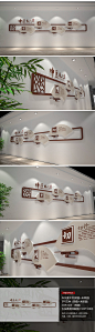 中国风中医院文化墙望闻问切文化宣传标语形象墙设计AI素材模板