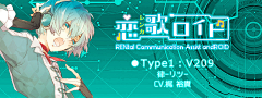 小蛋黄_cm采集到G【广告】banner（日式）