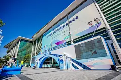 大运河旅游博览会 - 小红书