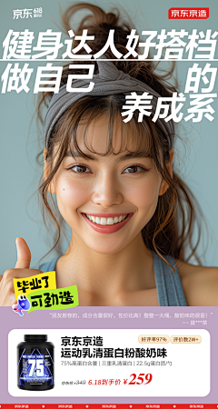 白石93采集到作品