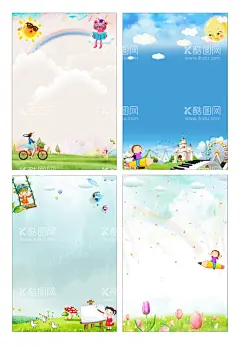 卡通背景  - 源文件下载【酷图网】卡通背景,儿童节背景,六一背景,儿童背景,儿童海报背景,卡通海报,儿童海报设计,卡通海报设计,手绘背景,幼儿园背景,幼儿园活动,儿童活动,六一节快乐,六一节背景,六一节海报,卡通背景图,可爱卡通背景,可爱背景图,幼儿背景画,儿童海报,儿童节,幼儿园,手绘背景墙,卡通图,卡通素材,梦幻背景,儿童卡通